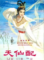 国产精自产拍久久久久久蜜